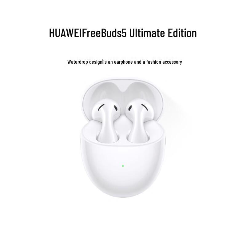 

Huawei FreeBuds 5 Premium Wireless Noise-Cancelling Earbuds