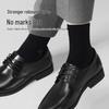 SEPTWOLVES Men's Casual & Business Cotton Socks