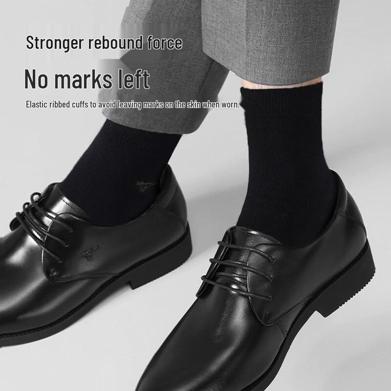 SEPTWOLVES Men's Casual & Business Cotton Socks
