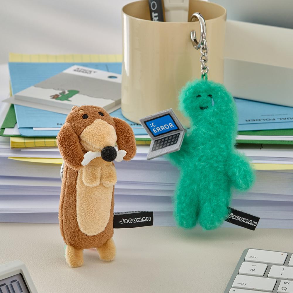 [[LINE FRIENDS] JOGUMAN Brachio Office Error Doll Keyring
