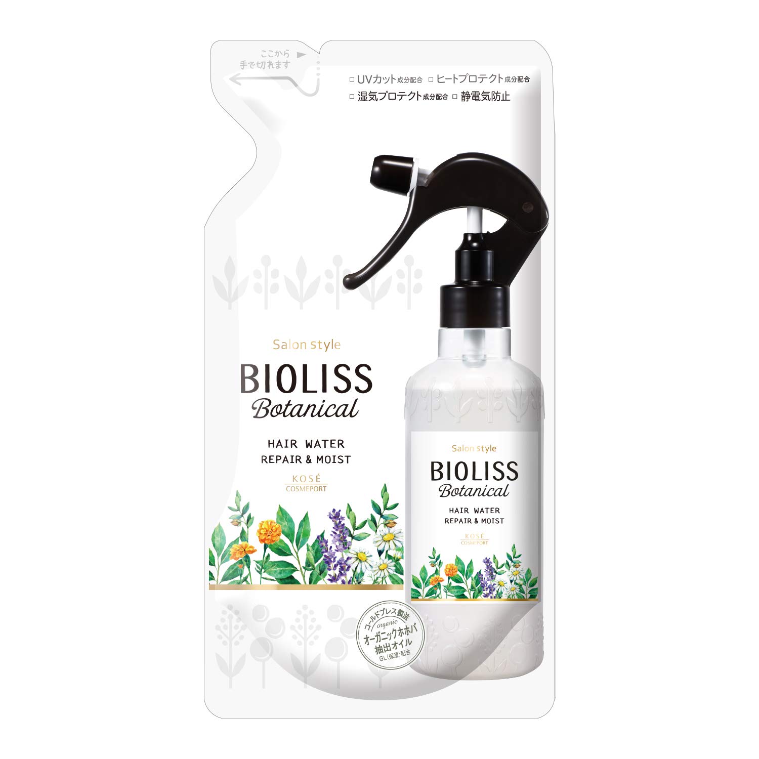 

SALON STYLE Bioliss Botanical Hair Water Refill 230ml (Repair & Moist) (x 1)