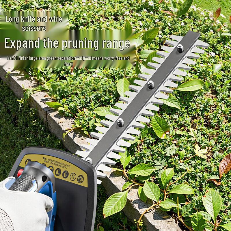 Dongcheng 20V Cordless Brushless Hedge Trimmer CN Plug (adapter Included)