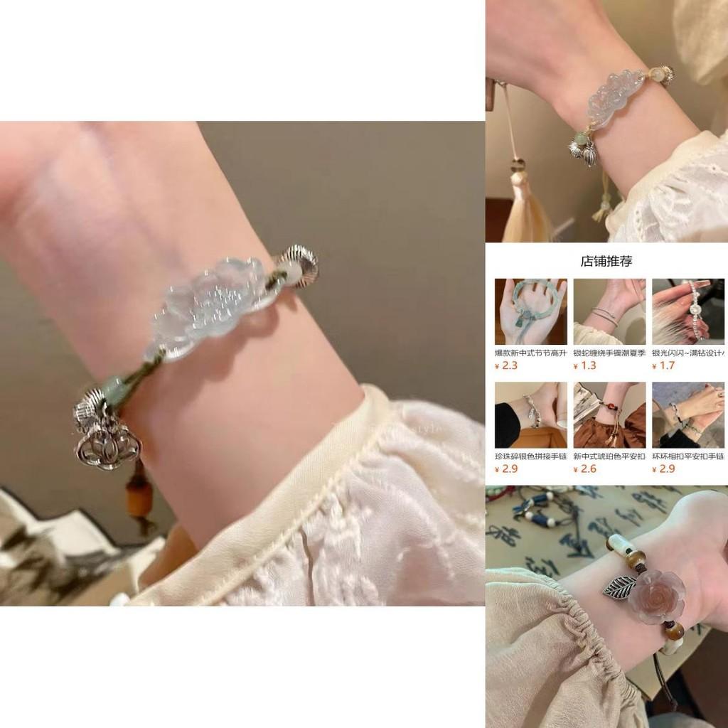 Chic Vintage Inspired Beaded Bracelet Featuring Sophisticated Geometric Shapes For Ladies