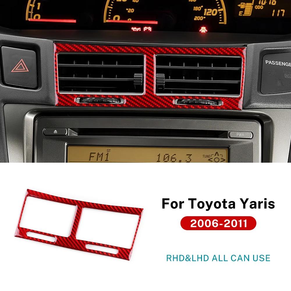 For Toyota Yaris 2006 2007 2008 2009 2010 2011 LHD RHD Real Soft Carbon Fiber Sticker Car Central Control Air Outlet Accessories