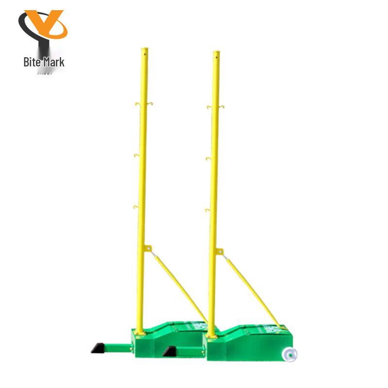 Portable Badminton Net Set