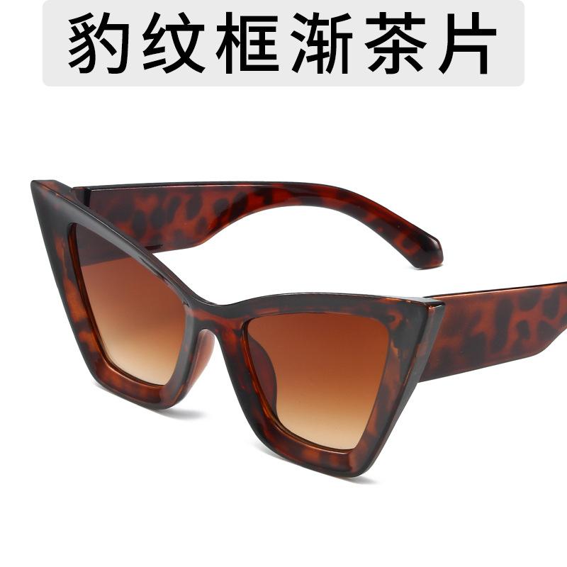 Big Frame Vintage Square Sunglasses Women Men Cat Eye Sun Glasses Eye Glasses Goggle Square Male Female Rectangle Sunglasses