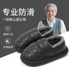 Sapatos unissex – Pantufas unissexo