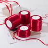 Burgundy Satin Ribbon: Chinese Red Polyester, 0.3-8cm for Festive Wedding Room Decorations