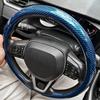 Pentru Land Rover Discovery Range Rover Evpque Defender 3 4 Velar Freelander Sport Decorare Acoperire volan auto Accesorii