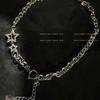 Estrelas em movimento~ Colar com senso de design feminino corrente de clavícula nicho 2026 novo moderno vento frio fresco
