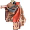 Fashion Color Matching Alphabet Imitation Cashmere Scarf, Versatile In Autumn And Winter, Thickened Fringed Shawl, Warm Scarf, Advanced Sense