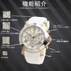 Salvatore Marra Men's Chronograph Watch Analog White Limited Edition PGWH