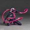 Kaiyodo Revoltech Amazing Yamaguchi Gwenom, Approximately 150mm Tall, Non-scale, Painted, PVC, ABS, and POM Action Figure, NR071