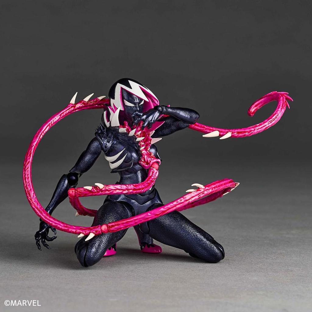 Kaiyodo Revoltech Amazing Yamaguchi Gwenom, Approximately 150mm Tall, Non-scale, Painted, PVC, ABS, and POM Action Figure, NR071