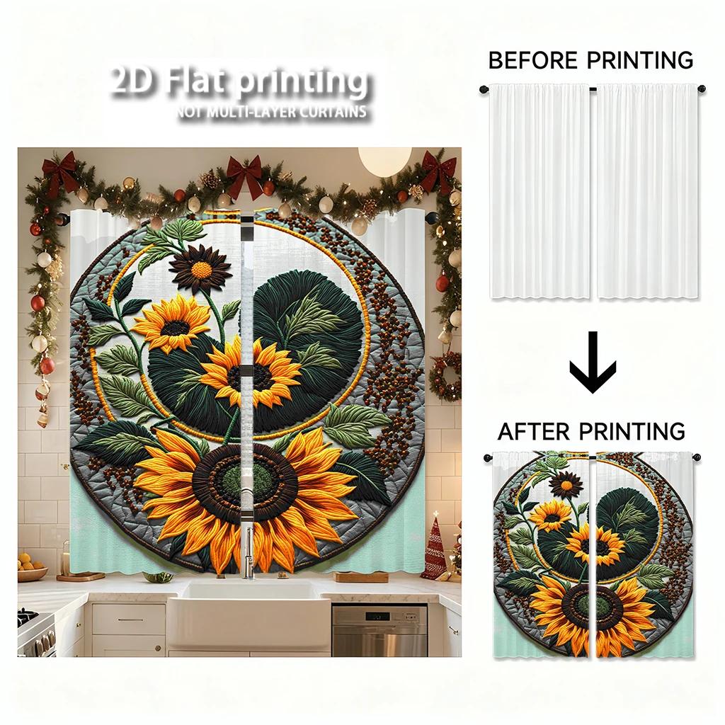 Piece Set High Definition Digital Printed Curtainsround Embroidery Sunflower Yellow Green Curtainhome Decoration Curtain Polyester With Rod Pocket