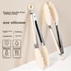Dipuer Silicone Tongs for Kitchen Food Clamping, Commercial Use, Heat-Resistant, Anti-Scalding, for Steak And Barbecue