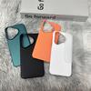 Slim Frameless Matte Solid Color Hard PC Case For Huawei P70 P60 P50 P40 Mate 70 60 50 RS 40 Nova 13 12 11 Honor 300 Pro Ultra