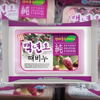 Sungwon Cosmetics Prickly Pear Soap, Bath Soap, Face Soap, Beauty Soap (5 Pieces)