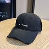 Spring and Summer New Korean-style Fashion Retro Letter Embroidered Baseball Cap for Women, Casual and Versatile, Sun-shading, Face-slimming, Trendy