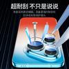 Applicable to Huawei pura11promax second sticker lens film p11promax lens protective film pura11pro mirror
