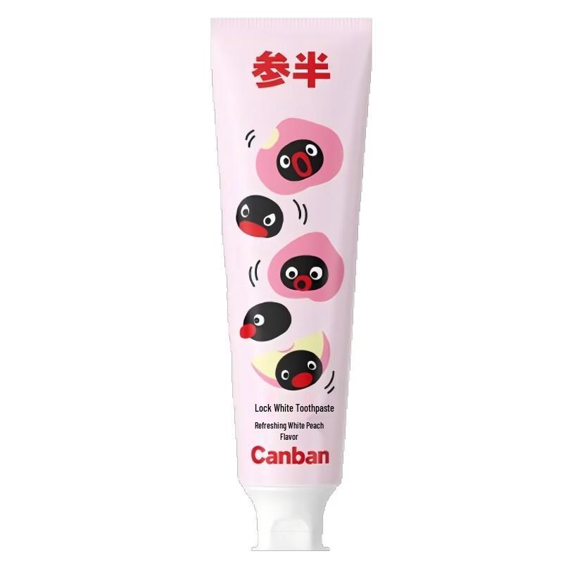 Canban Whitening Toothpaste with Refreshing Peach Flavor