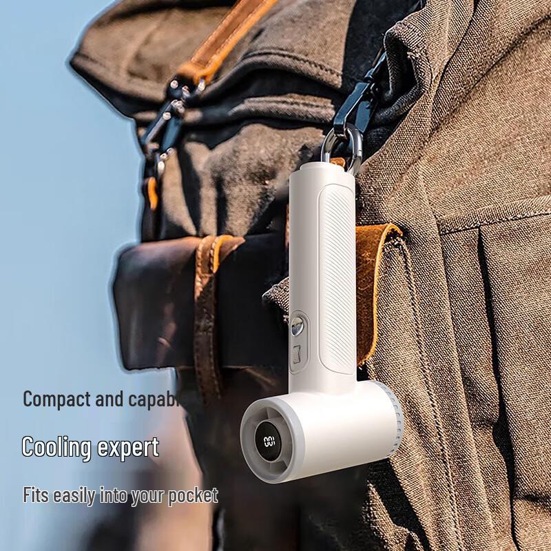 SUMI Portable High-Speed Handheld Fan