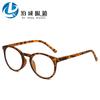 1904 anti-blue reading glasses men and women retro oval frame ultra-light high definition reading mirror in the elderly