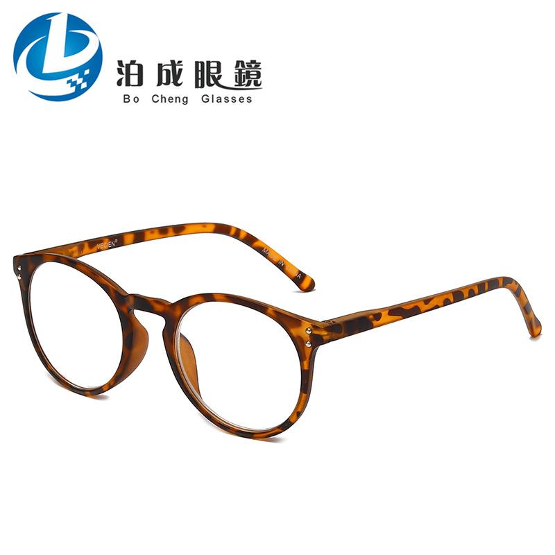 1904 anti-blue reading glasses men and women retro oval frame ultra-light high definition reading mirror in the elderly