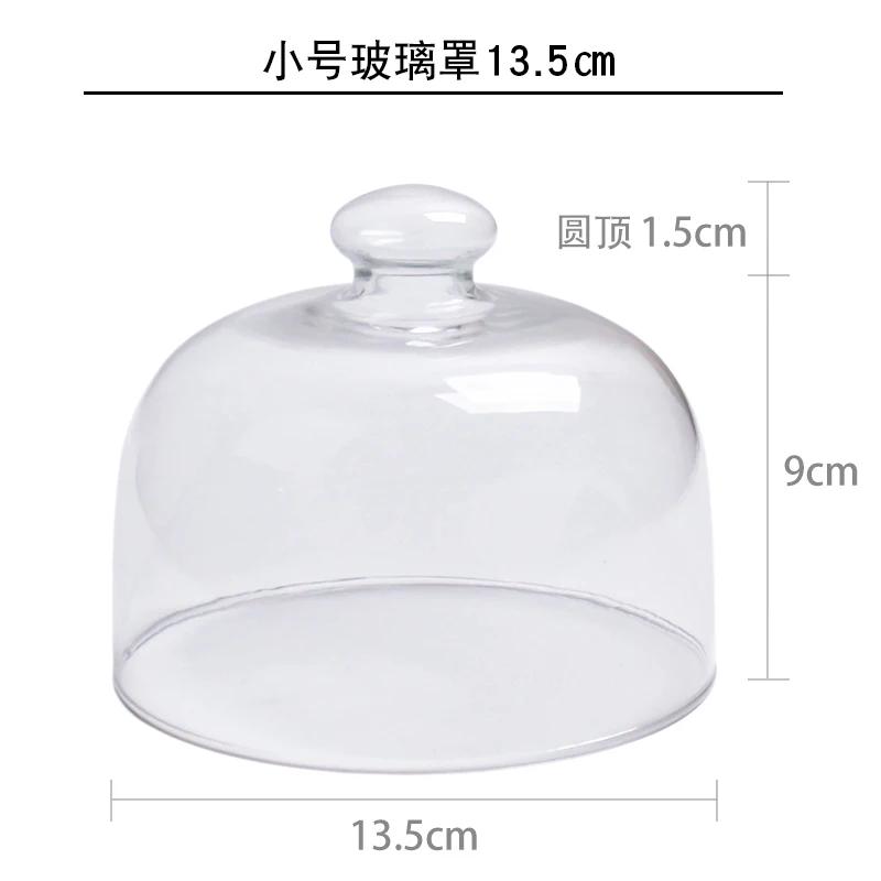 Wooden cake pan High foot Dessert plate Display stand Wooden tray Dim sum dish Bread plates Fruit plate Cake plates Glass cover