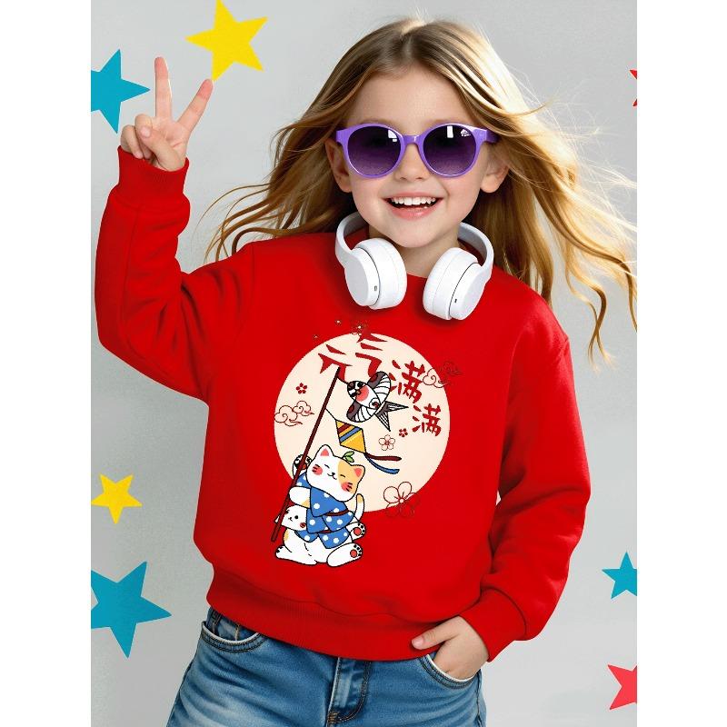 Girls' Crew Neck Sweatshirt Cute Cat with Kite And Cherry Blossoms, Soft Cozy Pullover, Warm Casual Outfit for Autumn And Winter