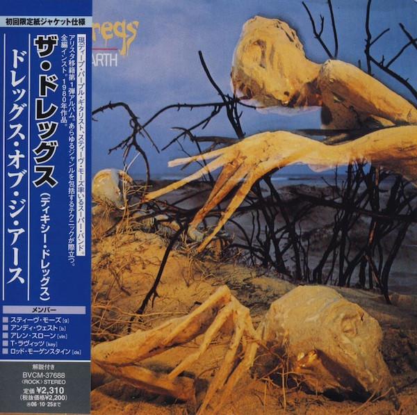 

CD DREGS - Dregs of the Earth (paper jacket sp BVCM37688 ARISTA 2006 Japan Jazz Used