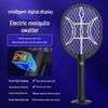 LISM 2-in-1 Rechargeable Electric Mosquito Swatter Lamp