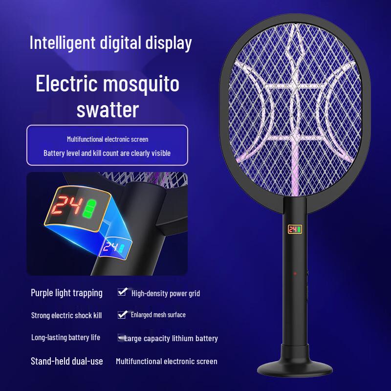 LISM 2-in-1 Rechargeable Electric Mosquito Swatter Lamp