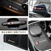 Lexus Sticker Car Motorcycle Decal Sticker Suitable for Car Wipers,
