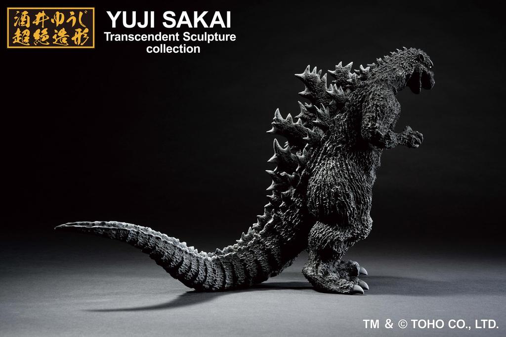 Ichibansho Figure Godzilla Godzilla Bandai Spirits Collector - - (1954), Figure.