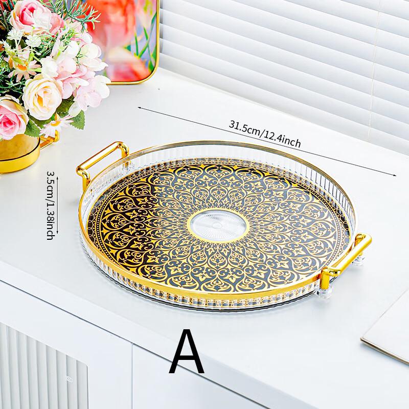 Household Multi-purpose Serving Tray