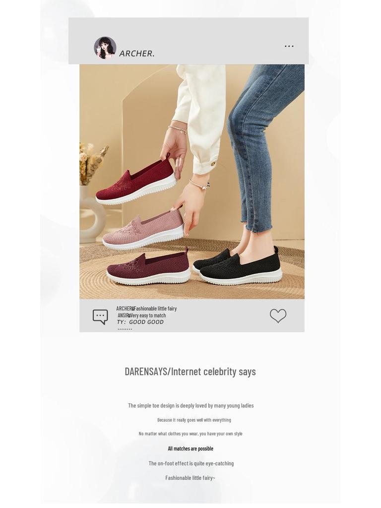 Zapatos Casuales de Verano 2025 para Mujer Bordados de Corte Bajo sin Cordones