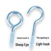 Sheep Eye Nail Hook with Ring, Self-Tapping Wood Screw, 9-Shaped Question Mark Lamp Hook for Windows.
