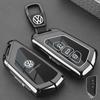 2024 Volkswagen Tiguan L/Pro Key Cover with Metal Buckle (Fits 17-24 Models)