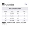 FILA Down Jackets Men's Cool Stone White Hooded Moderate Other F11M149905F-WT