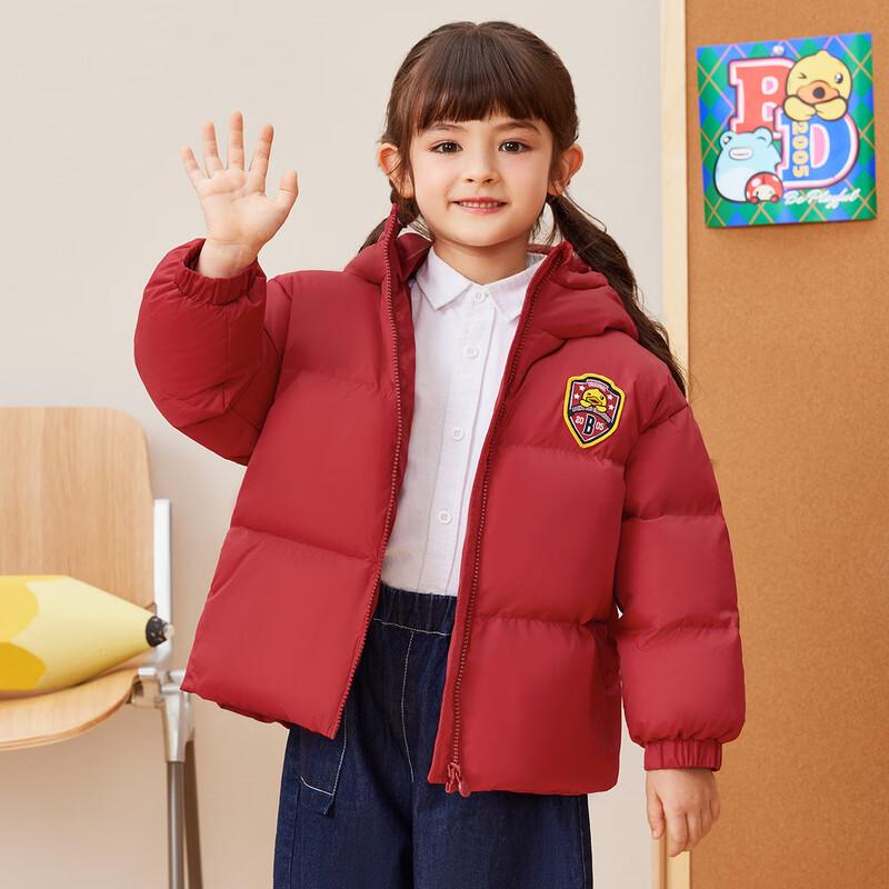 B.Duck Kids' Hooded Down Jacket
