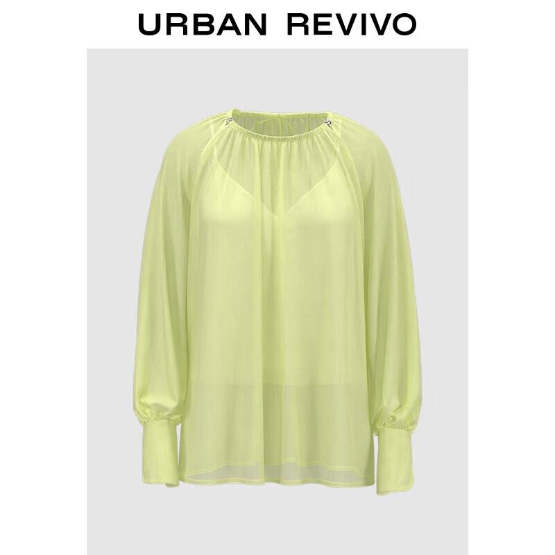 UR 2025 Autumn Pleated Long-Sleeve Two-Piece Blouse Set L