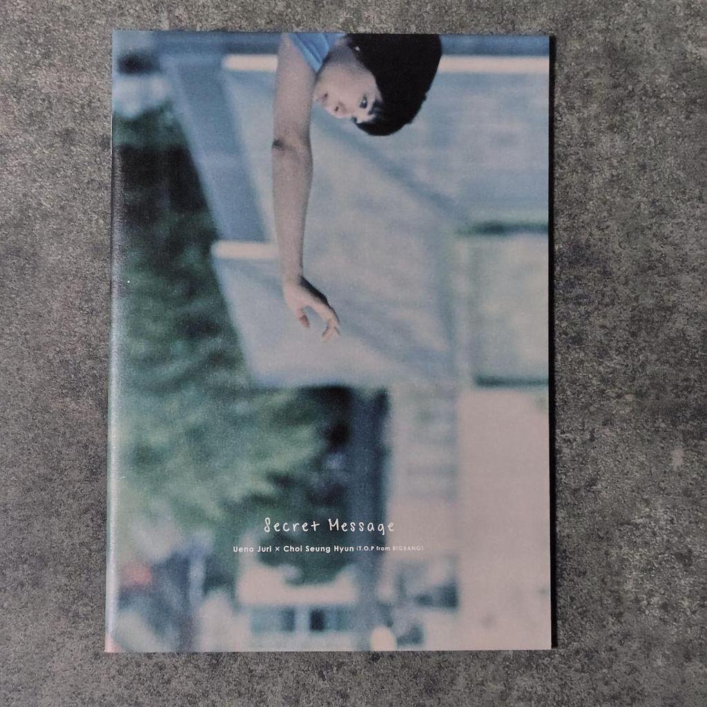 [USED] 2-disc DVD set (sale version) "Secret Message" T.O.P BIGBANG obi missing