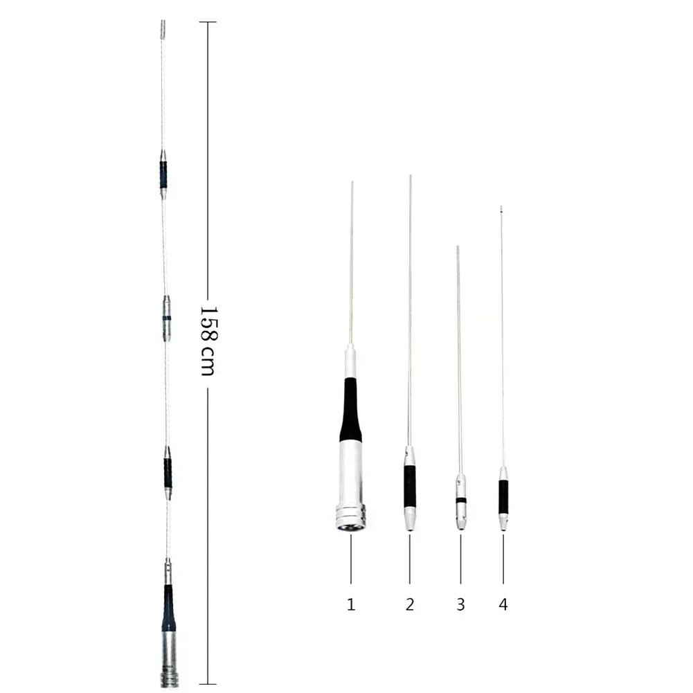SG-7900 High Gain Antenna 144/430MHz Dual Band VHF/UHF Radio Transceiver PL259 For SG-7900 Car Mobile Radio Communication
