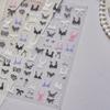 Goldfish in Bag 5D Nail Art Sticker Jelly Like Translucent Goldfish with Bubble Cute Aquatic Manicure Decal DIY