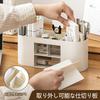 Vinnatsu Small Item Storage Desktop Storage Pen Stationery Storage Desktop Desk Pen Pen Small Item Desktop Makeup Organizer Box, Box, Holder, Case,