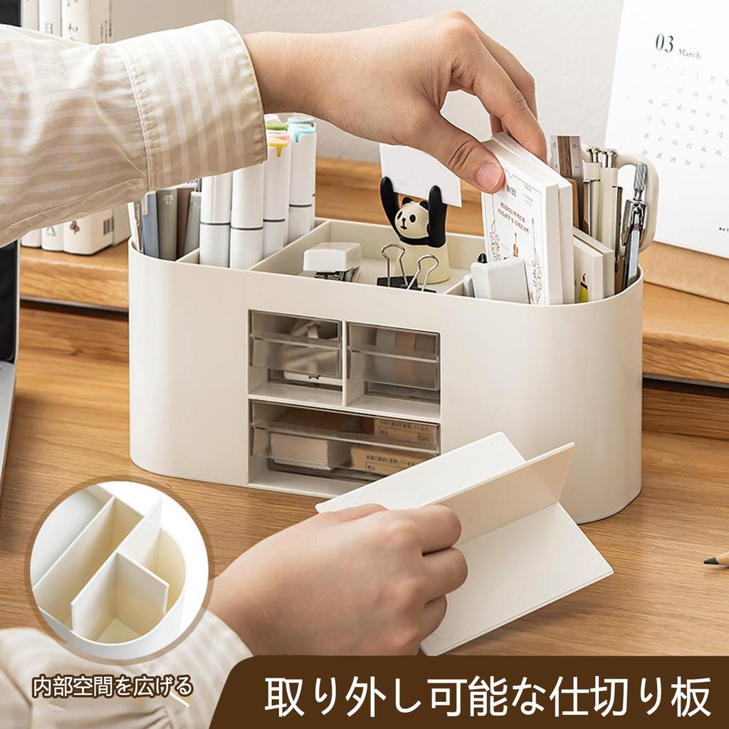 Vinnatsu Small Item Storage Desktop Storage Pen Stationery Storage Desktop Desk Pen Pen Small Item Desktop Makeup Organizer Box, Box, Holder, Case,