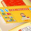 3D Three-dimensional Handmade Colored Paper Set Paper Diy Paper-cut Book  Kindergarten