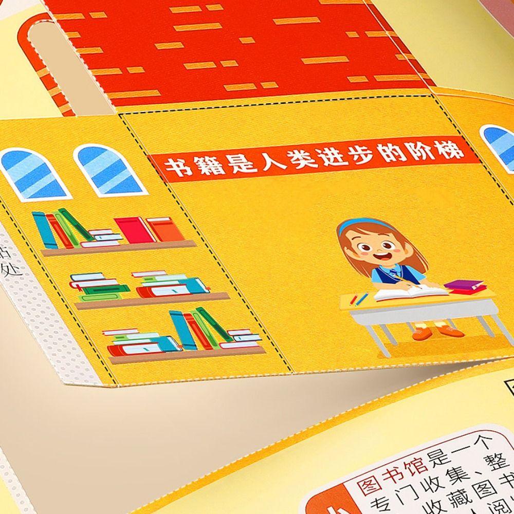 3D Three-dimensional Handmade Colored Paper Set Paper Diy Paper-cut Book  Kindergarten