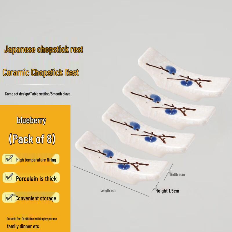 Homeglen Japanese Ceramic Plum Blossom Chopstick Rests